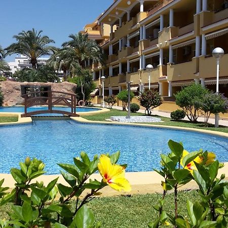 Precioso Apart Sur Y Norte Cerca Playa Y Centro - Cascadas De La Marina دينايا المظهر الخارجي الصورة